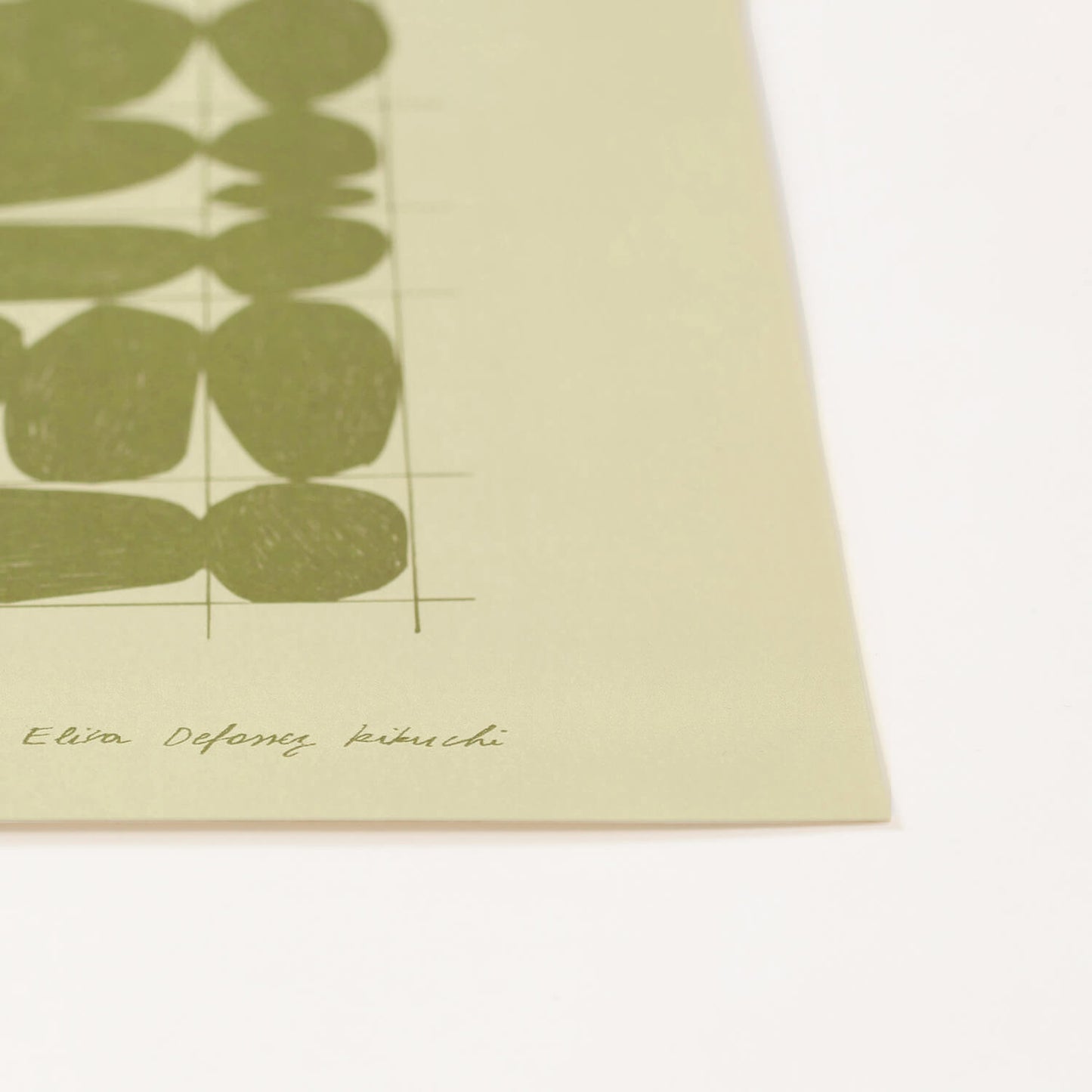 Stones Grid (green) frame 50+ with matting.