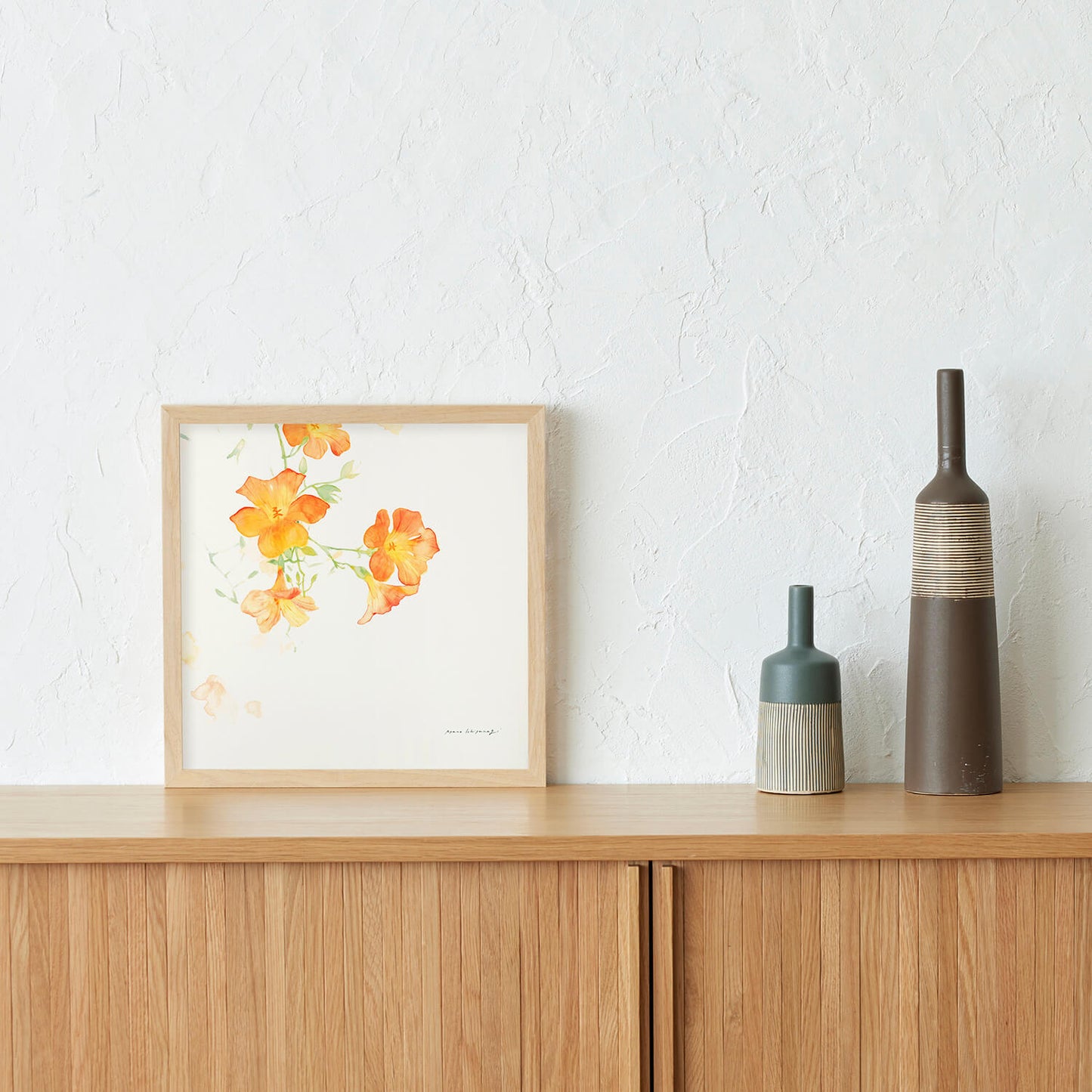 CAMPSIS(カンプシス)orange