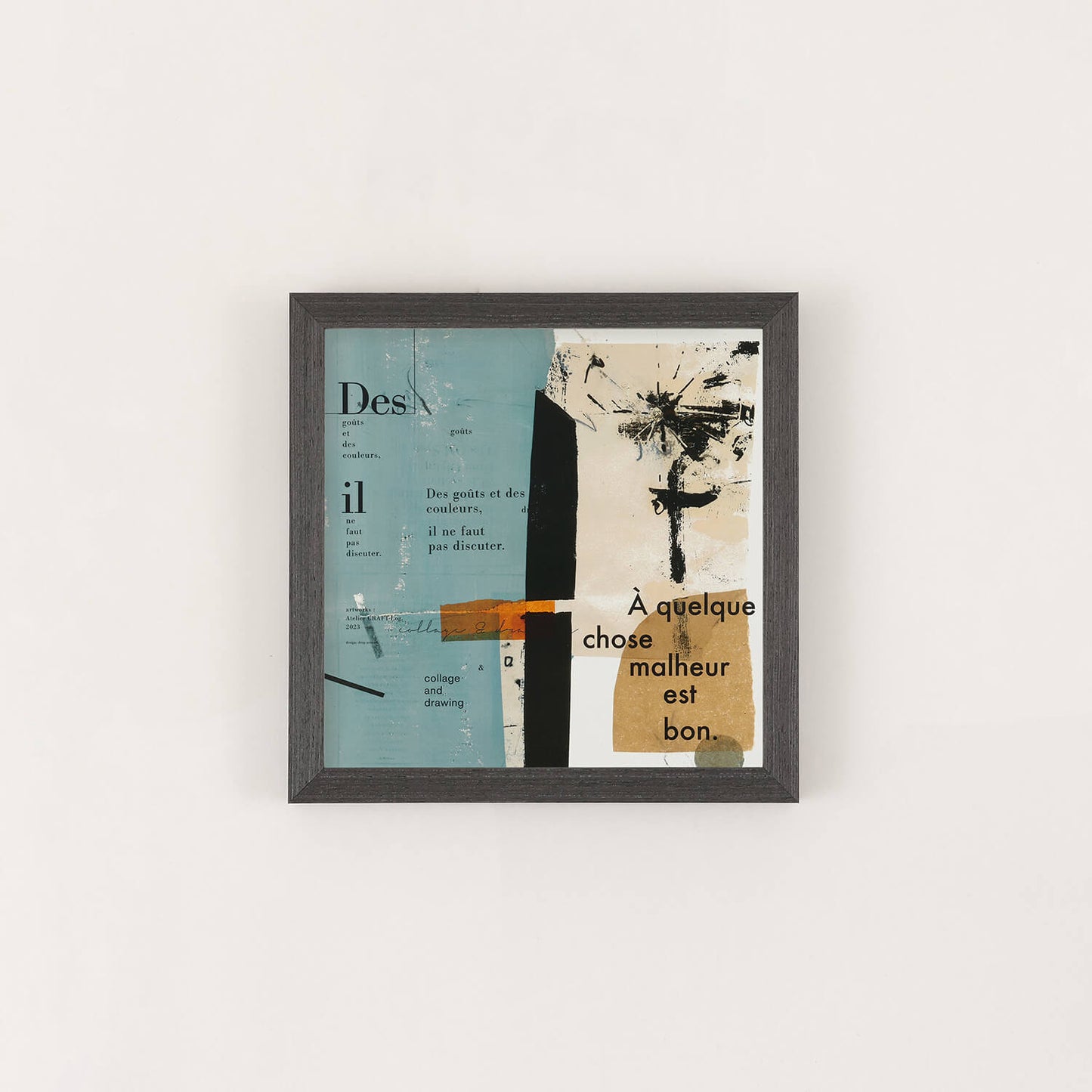 2022-02 フレームセット