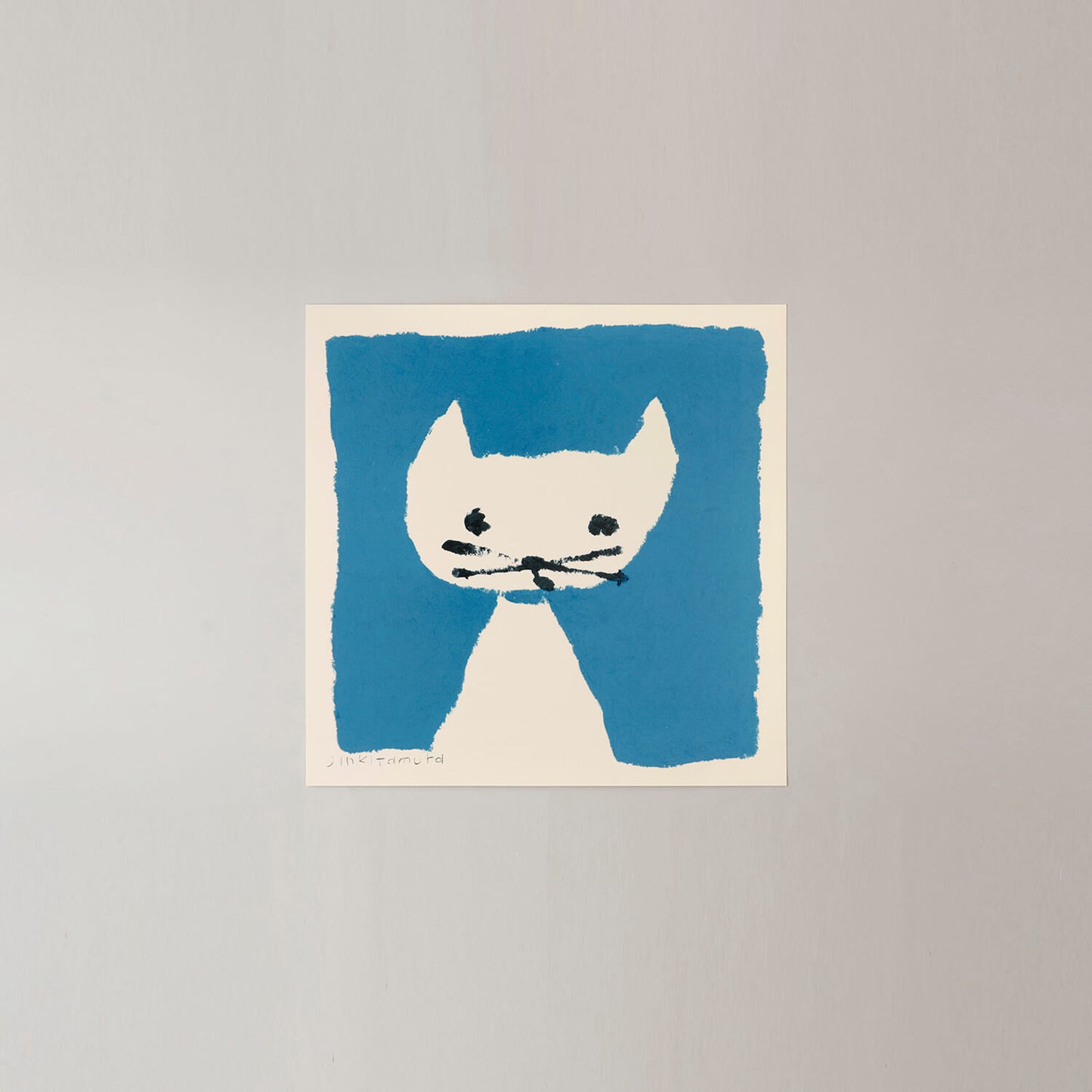 晴(はれ)