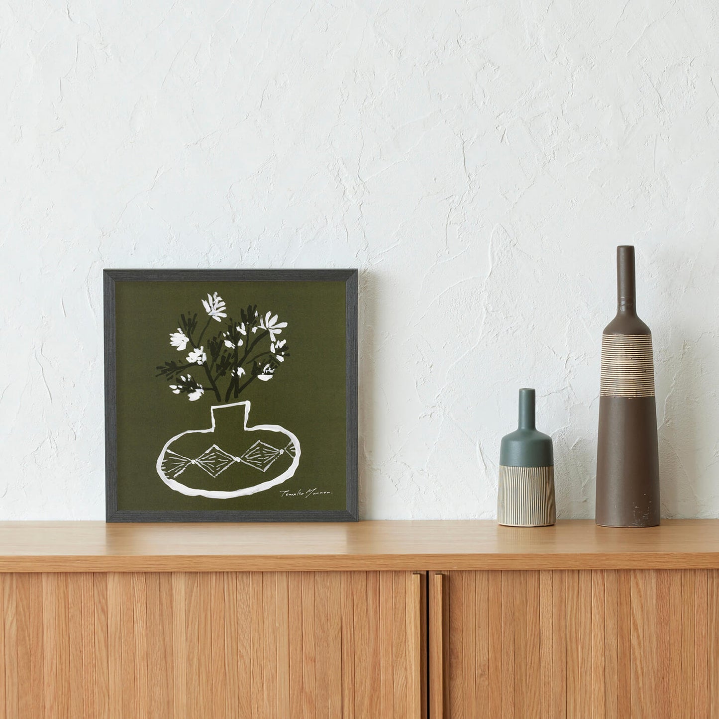 Green Vase Green Frame Set