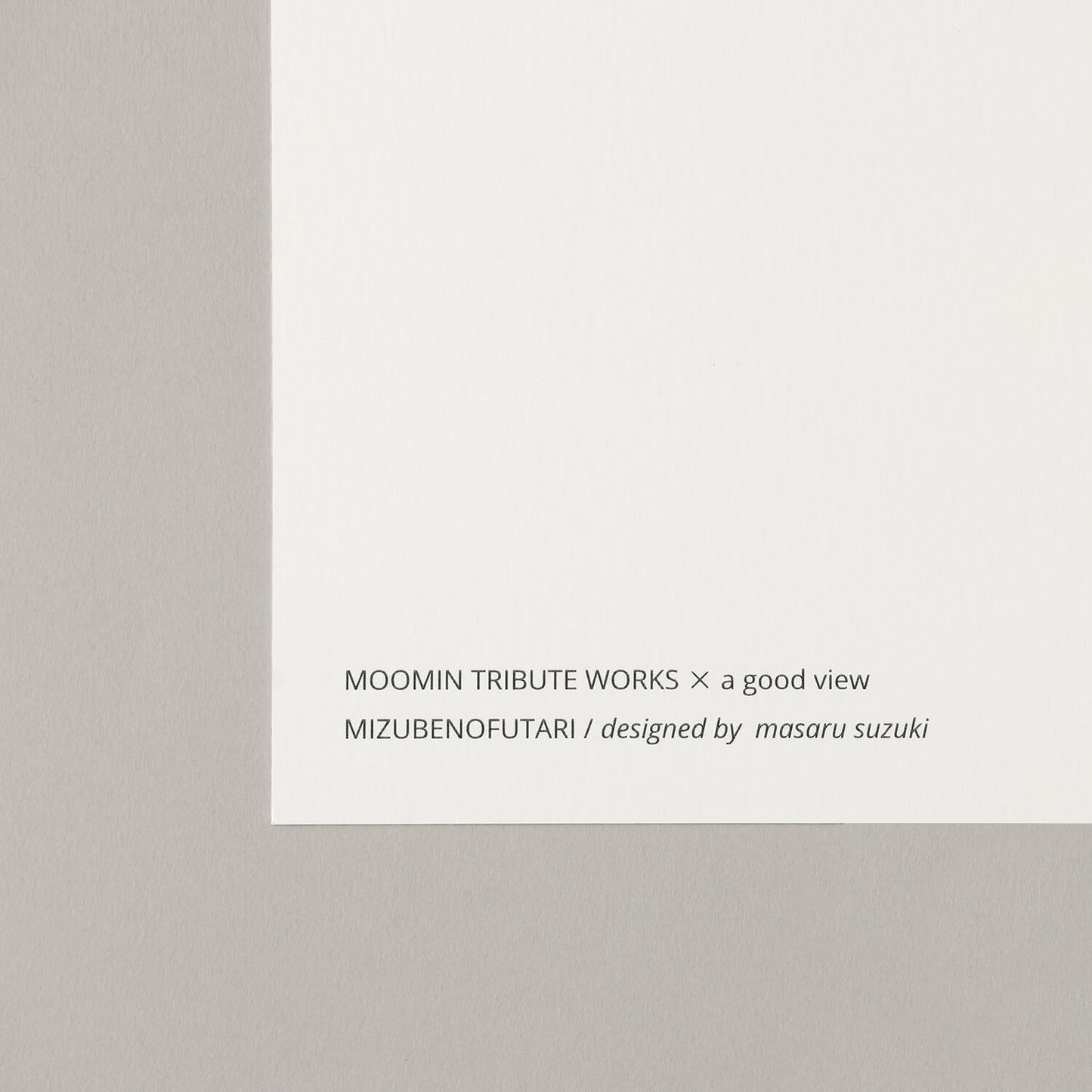MOOMIN MIZUBENOFUTARI(水辺のふたり)gray フレームセット