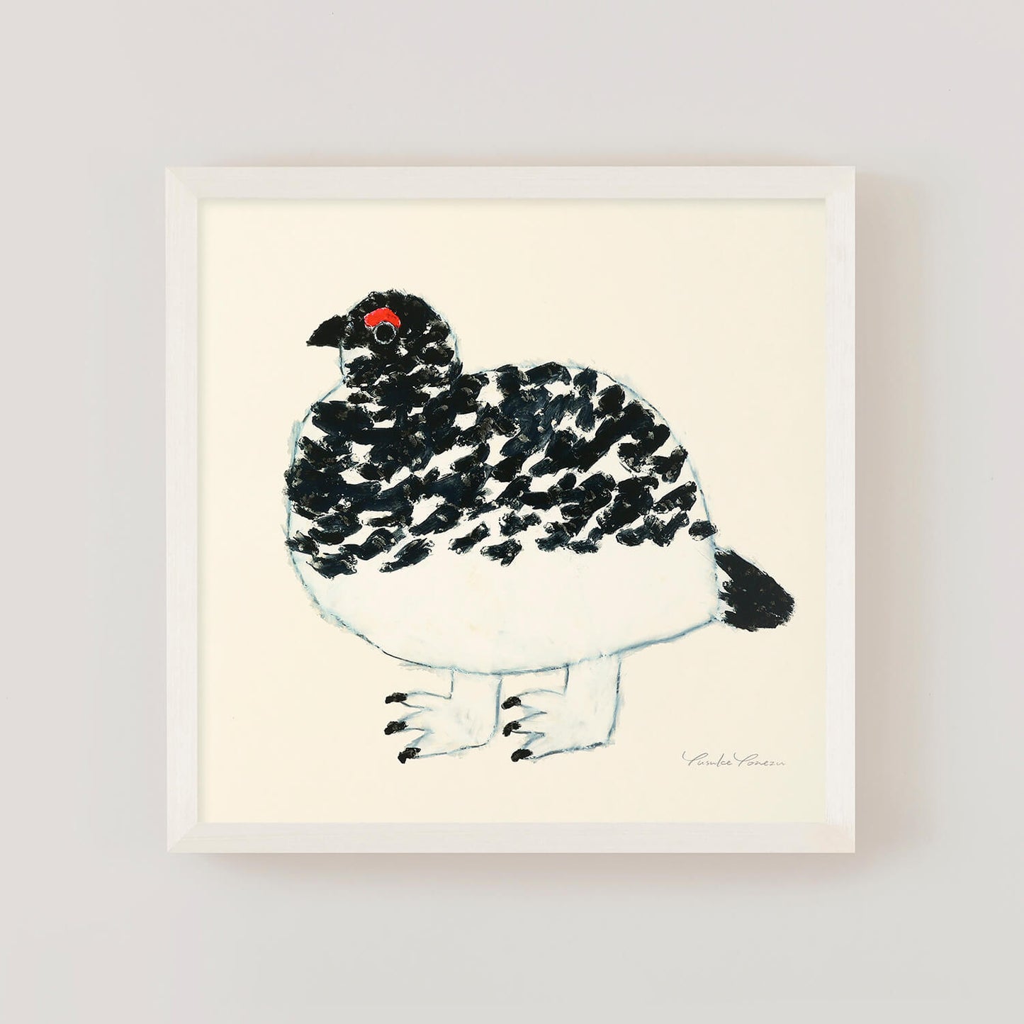 Raihou Ivory Frame Set