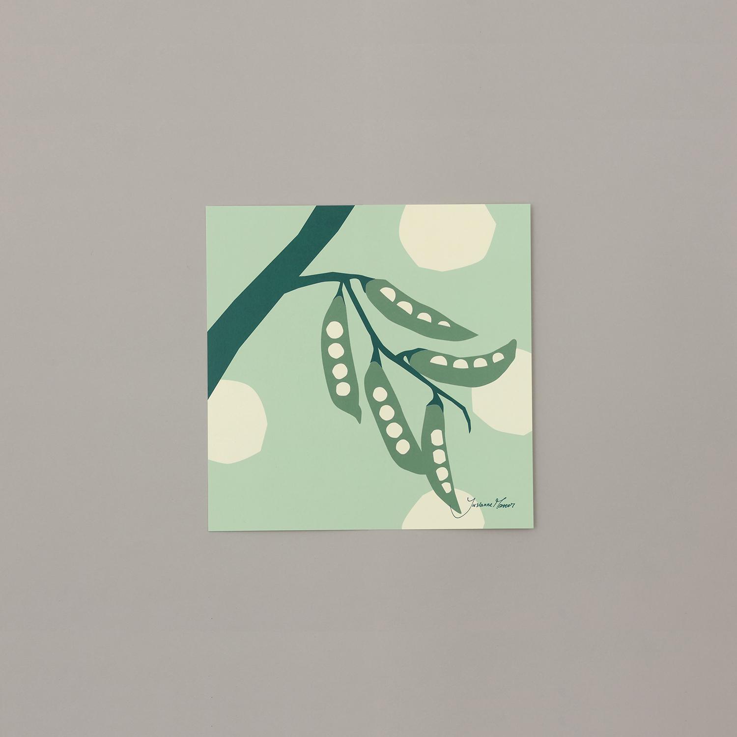 BEANS(ビーンズ)mint - a good view