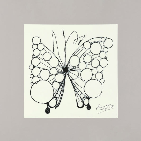 BUTTERFLY(バタフライ)ivory - a good view