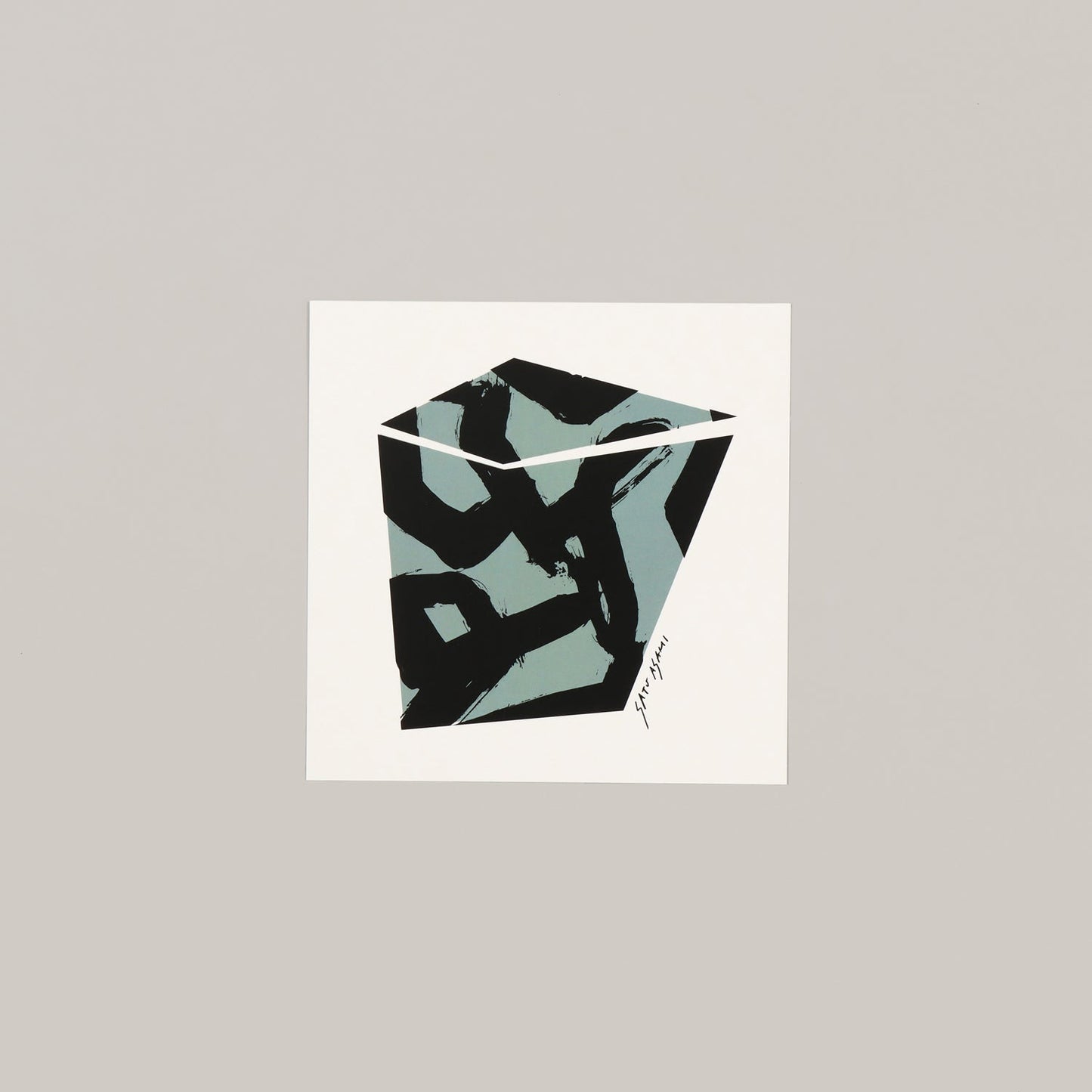 MAZE BOX(メイズボックス)gray - a good view
