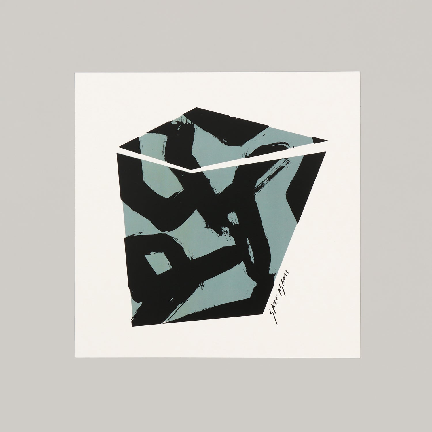 MAZE BOX(メイズボックス)gray - a good view