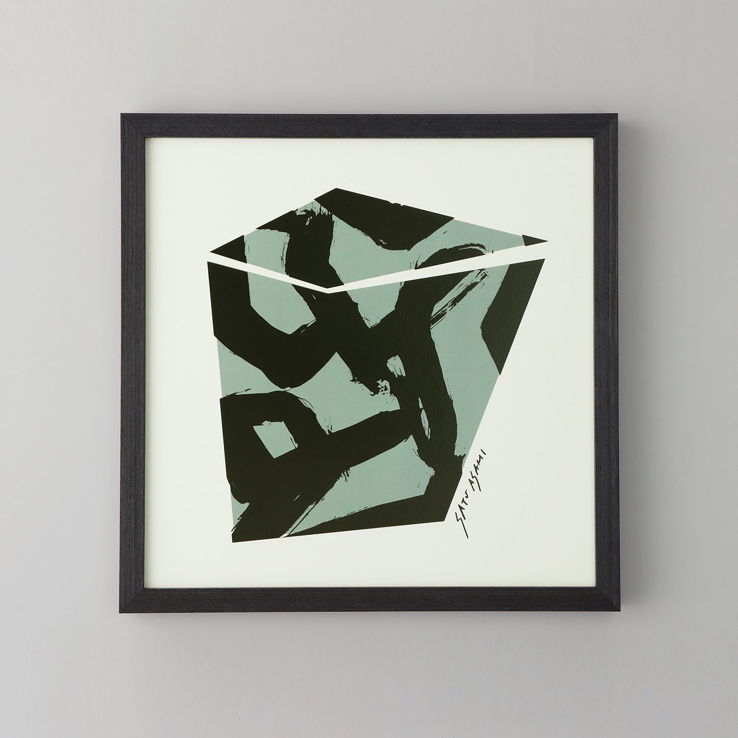 MAZE BOX(メイズボックス)gray フレームセット - a good view