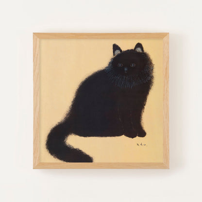 いえにいるクロネコ　フレームセット