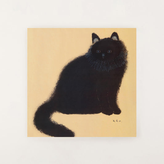 いえにいるクロネコ