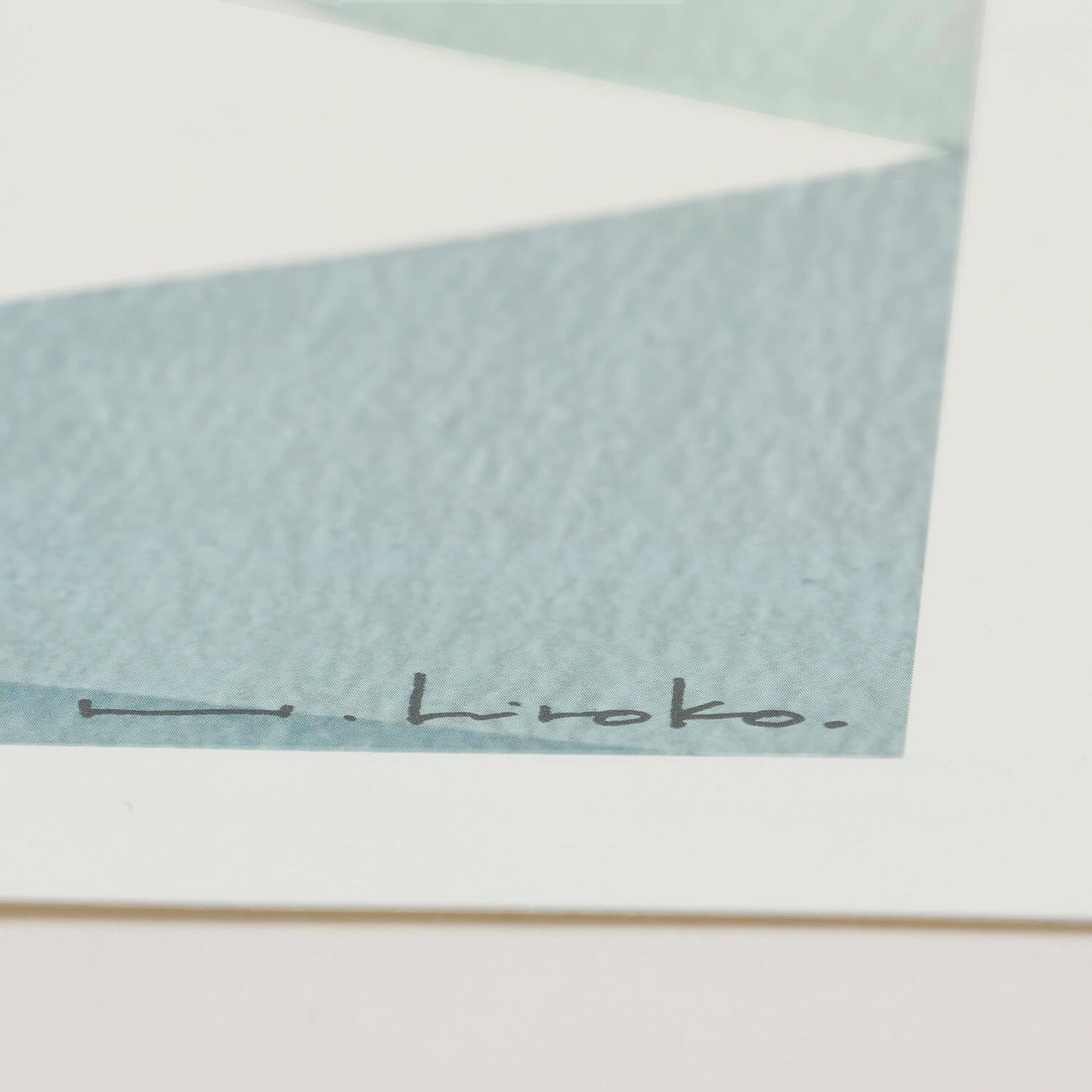 あの木のところまで