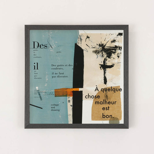 2022-02 フレームセット