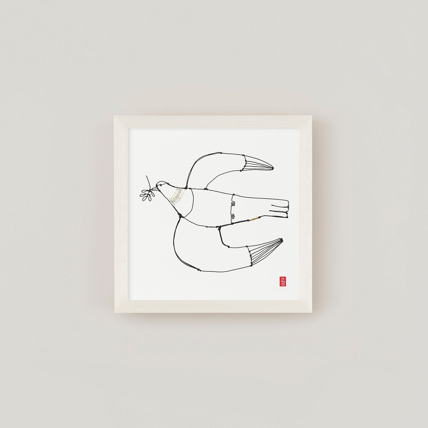 HATO Frame Set