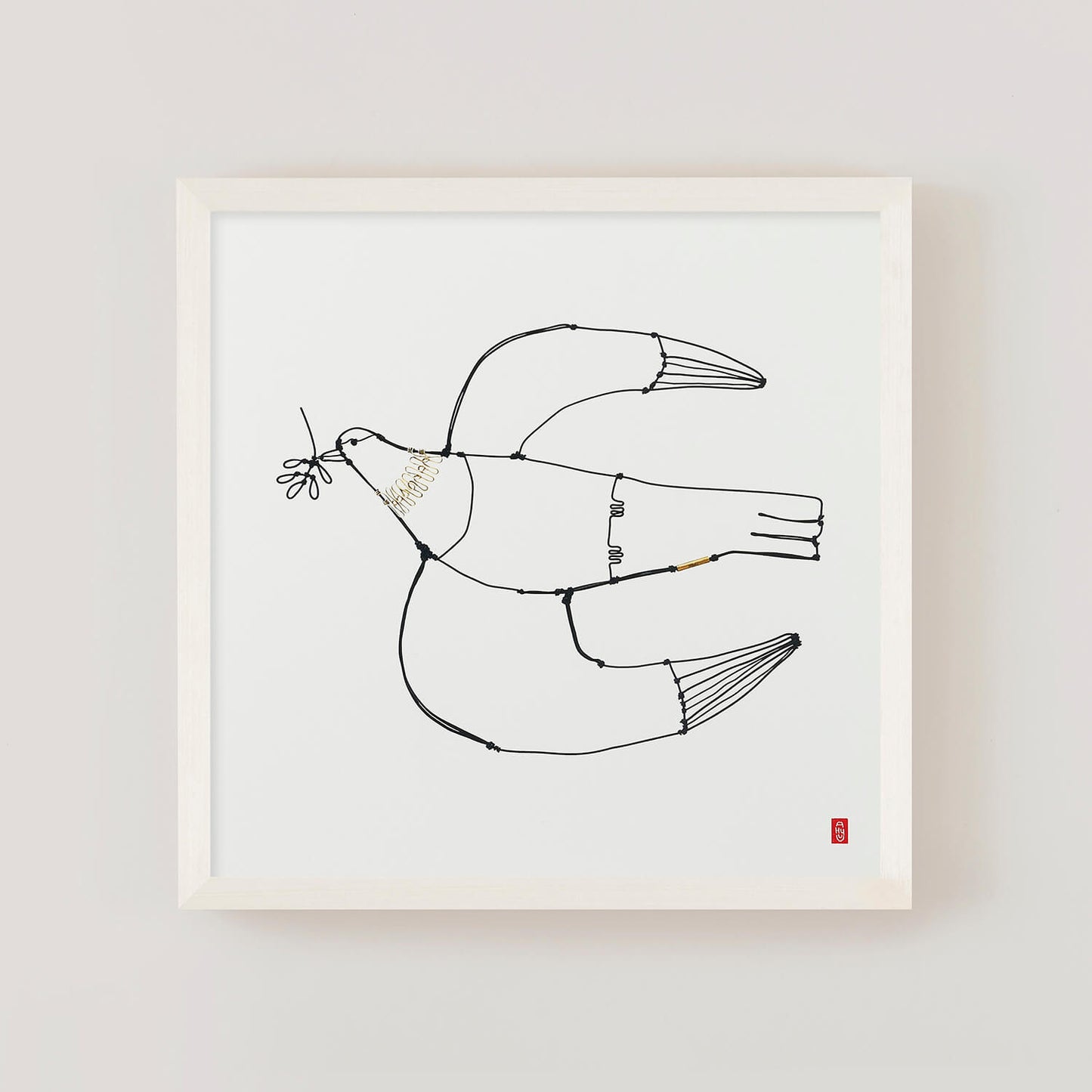 HATO Frame Set