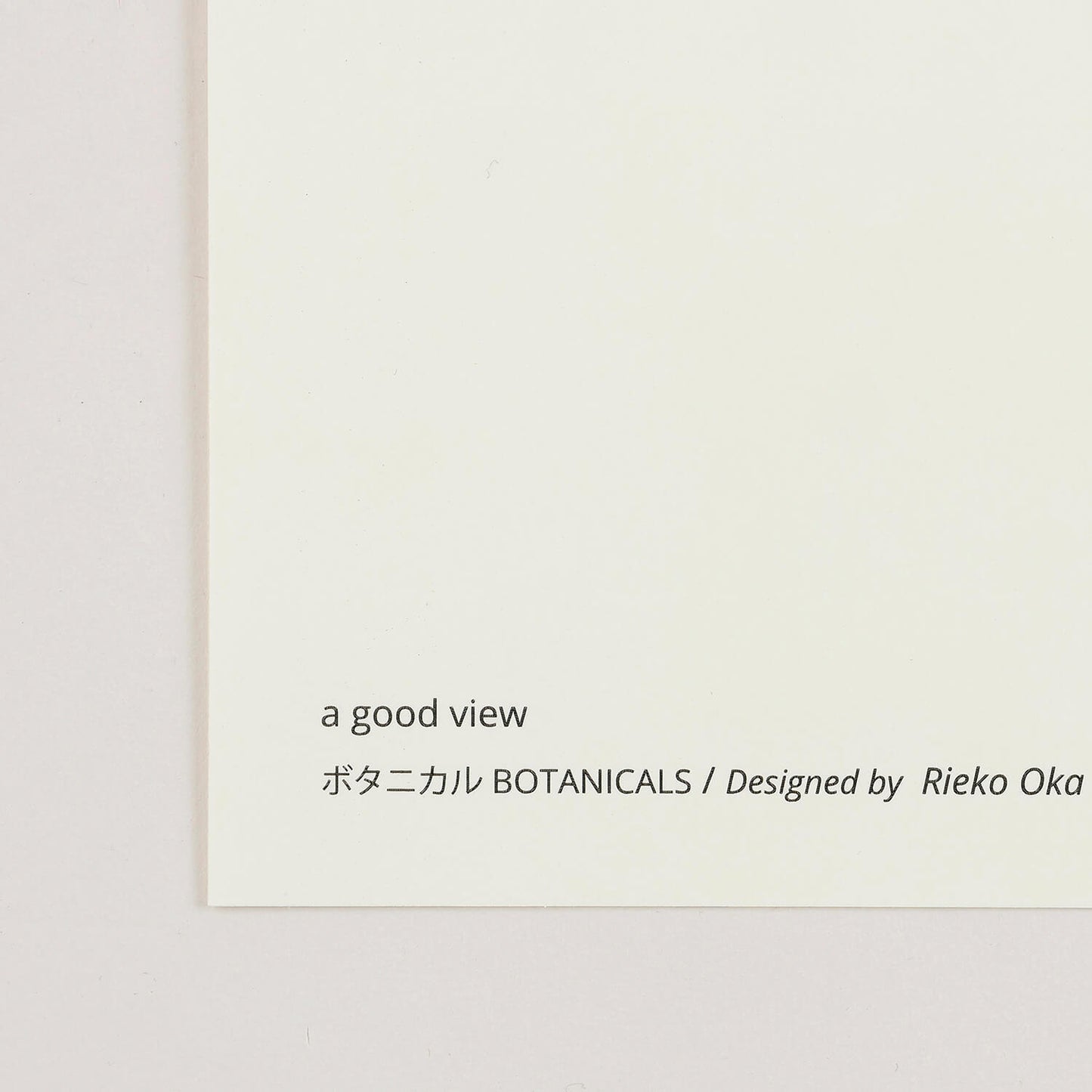 Botanicals（ボタニカル ） フレーム50＋額装マット付き