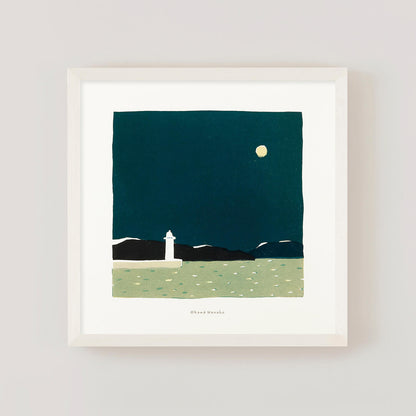 Little Night Frame Set