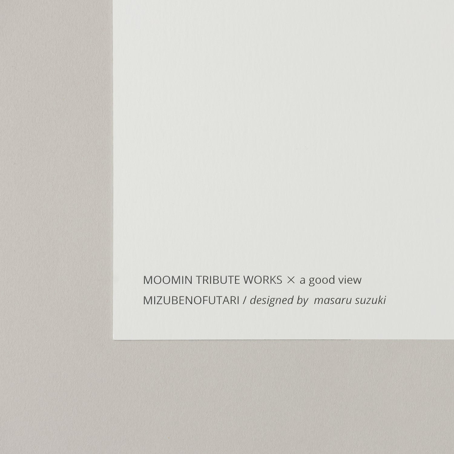 MOOMIN　MIZUBENOFUTARI（水辺のふたり）gray フレームセット - a good view